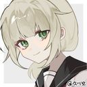 カルネ