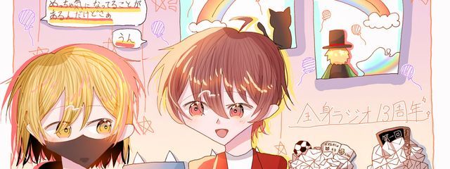 菜津/natsuさんの壁紙画像