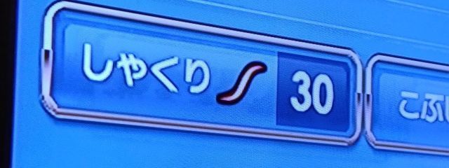 萌々奈@フォロバ@新作製造機さんの壁紙画像