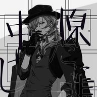 ｴｯﾎｴｯﾎ(⚈ ̍̑⚈ ̍̑⚈)さんのアイコン画像
