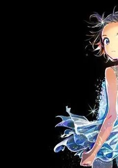 氷の上の白鳥様