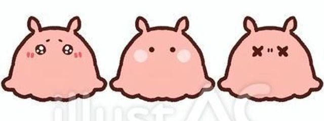 しんじゅさんの壁紙画像