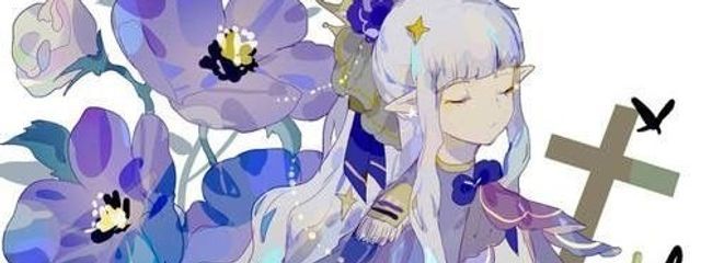 Rea/RoWさんの壁紙画像