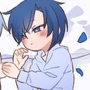 いふ
