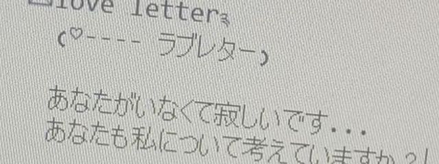 ゆかり(ふりかけちゃうさんの壁紙画像