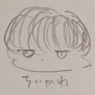 Ümi⁠iさんのアイコン画像