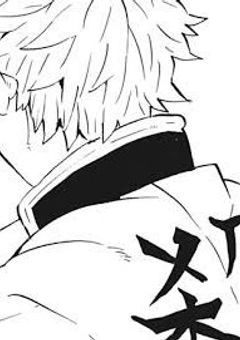 " 師 範 " ！ 毎 日 襲 わ な い で く だ さ い ！ 