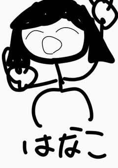 令和現代百鬼夜行記録帳　〜随時更新〜