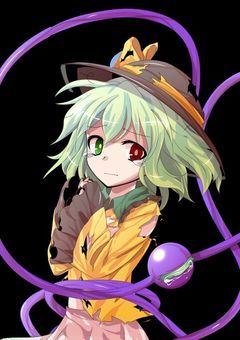検索してはいけない言葉！