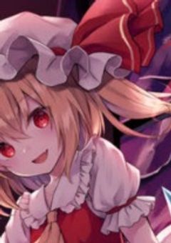 スカーレット姉妹の溺愛している妹、妖怪学校へ行く。