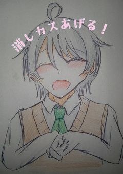 うちのカオスな学校