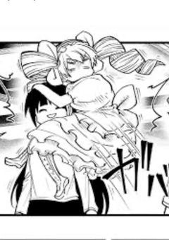 やっぱり これが 性 のようで