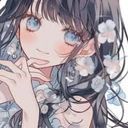 東雲　姫花