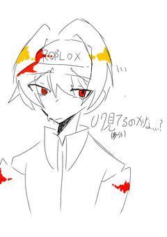 ふぉーせーくんいらすとまとめへや