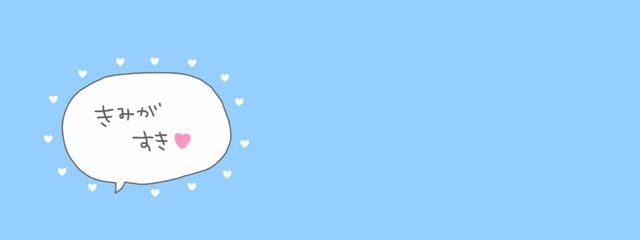 まくさんの壁紙画像