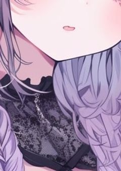 起きたら知らない人達の仲間でした。