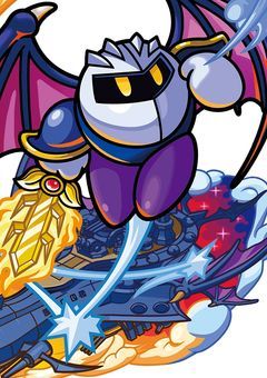 メタナイトのお気に入り