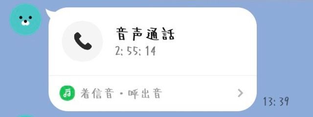 りんごさんの壁紙画像