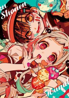 愛してるゲーム💕