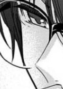 一二の大罪   《👓》