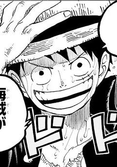 そばにいる