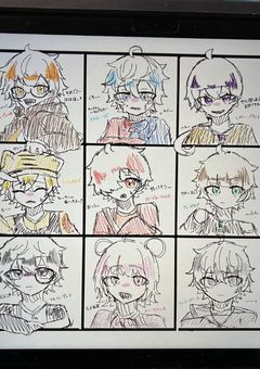 創作設定集