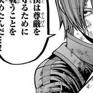 Salaの日常さんのアイコン画像