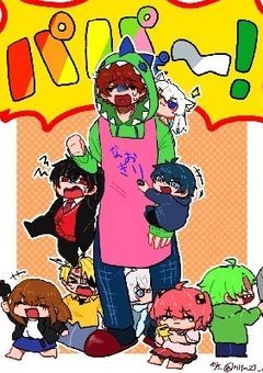 からぴち腐🍑☆