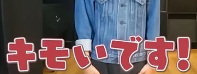 なぬに・ねのさんの壁紙画像