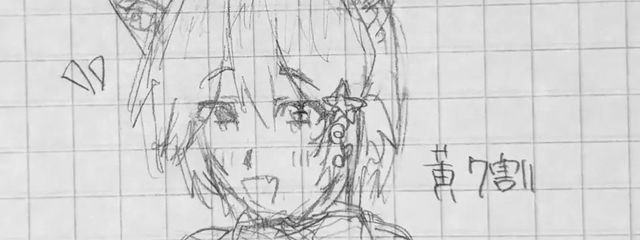 味噌水☠️🖤⛓️🪦さんの壁紙画像