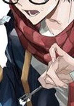   唯の一般人B 、 推しに告白された件  【rd】