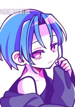 イラスト部屋やで☆