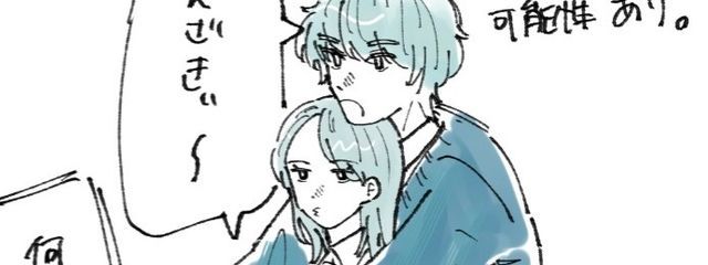 ソーだ🍎🍸🦋さんの壁紙画像