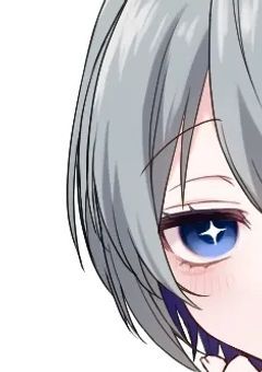 語る