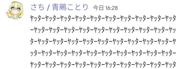 रƾさんの壁紙画像