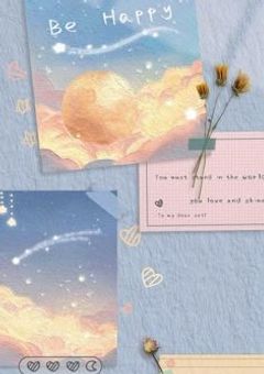 ꒰ఎ(:̲̅:̲̅:̲̅[̲̅たんぺんしゅー。]:̲̅:̲̅:̲̅)໒꒱