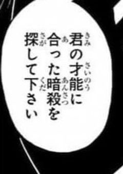 　ヒーロー社会の裏側で─