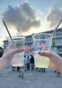 #日記帳