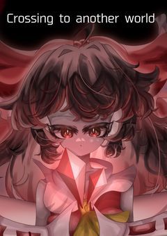 Crossing to another world