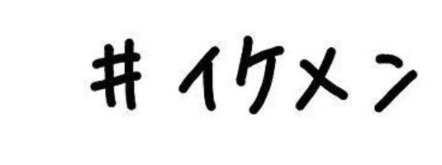  # 蒼神涼菓 ｻﾏ さんの壁紙画像