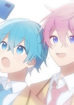 殺し屋の僕 と ターゲットの君