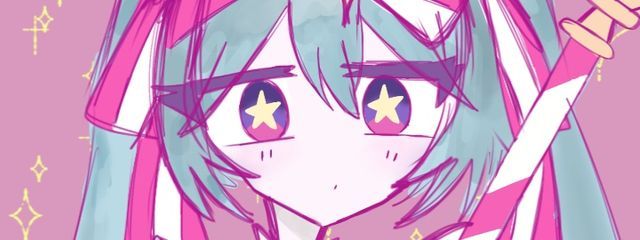 おむさんの壁紙画像