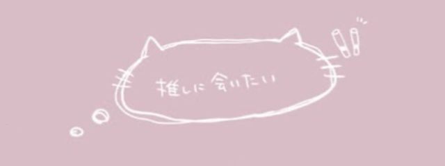 #. Lutina @ subさんの壁紙画像