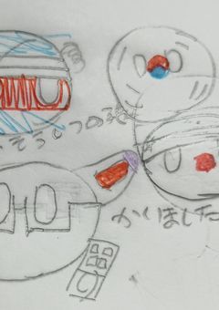 記憶喪失の子を買いました!