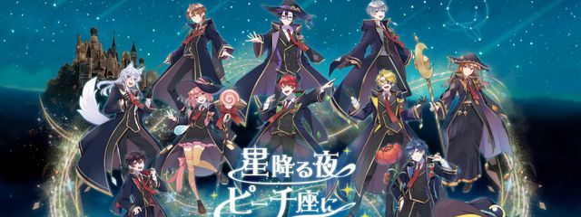星流るあん。　フォロバ１００✨さんの壁紙画像