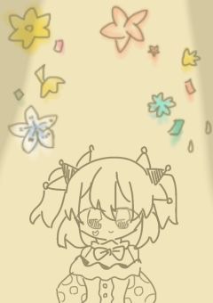 迷う子語り部屋！