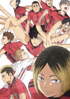 音駒高校のテニス部テニス以外も天才でした