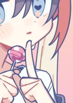 君とボクの為の契約書