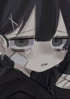 しょーにんよっきゅう