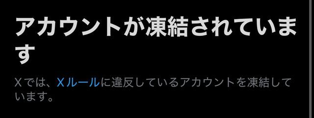 しんるるさんの壁紙画像